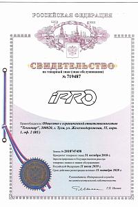 Сертификат Шиномонтажные станки Автоматический шиномонтажный станок TM7B (380В) 
